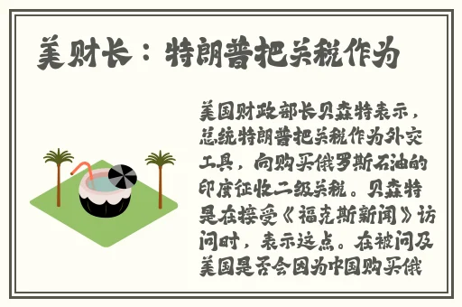 初女破初的视频
